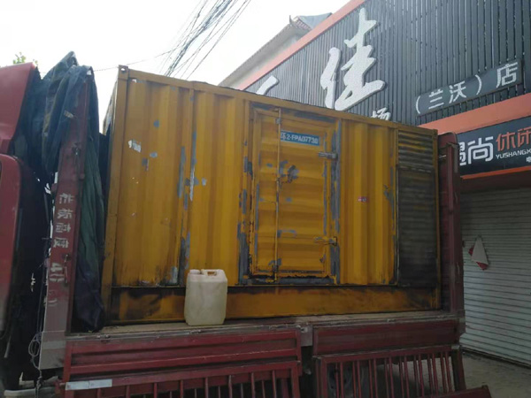 贺兰发电机组的结构分析及功能原理