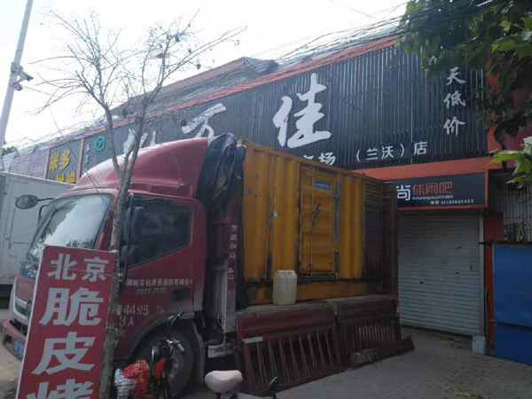 贺兰租赁发电机-柴油发电机组在火车站的应用 