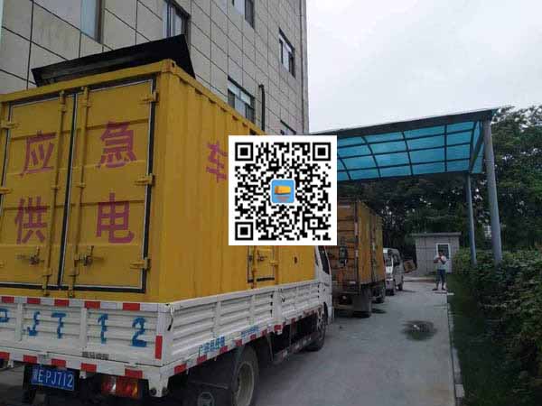 贺兰租赁发电机50kw设备需要多大电缆线